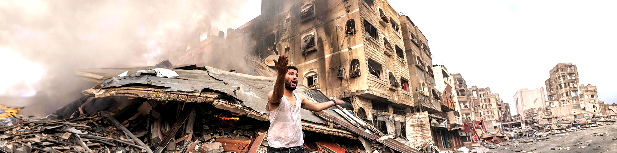 Gaza Emergency